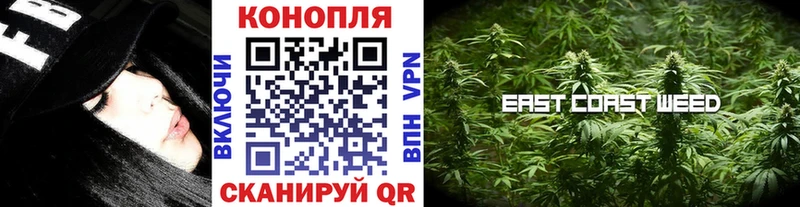 Какие есть наркотики Кольчугино APVP KRAKEN ТОР Меф мяу мяу АМФ Бошки Шишки Кокаин