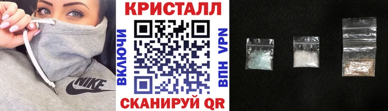 Amphetamine 97%  Кольчугино 