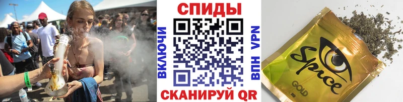 БУТИРАТ 99% Кольчугино
