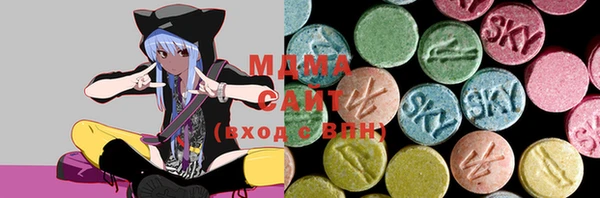 альфа пвп VHQ Баксан