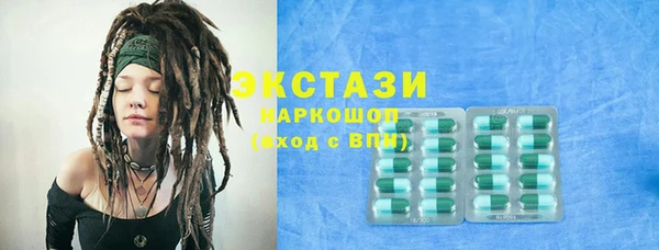 не бодяженный Балабаново