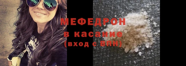 ПСИЛОЦИБИНОВЫЕ ГРИБЫ Белокуриха