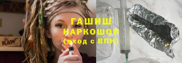 альфа пвп VHQ Баксан