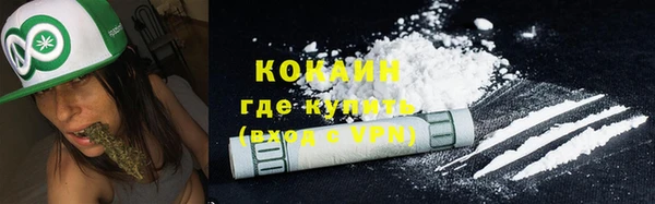 прущие крисы Беломорск