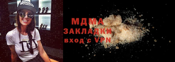 не бодяженный Балабаново