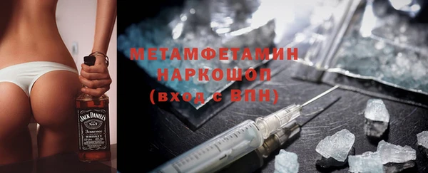 прущие крисы Беломорск