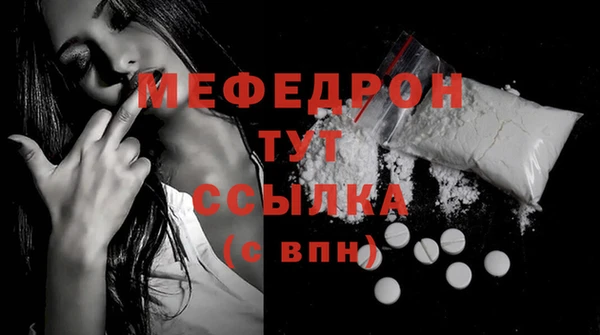 ПСИЛОЦИБИНОВЫЕ ГРИБЫ Белокуриха