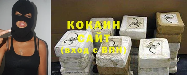 MDMA Premium VHQ Гусиноозёрск