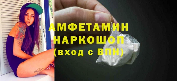прущие крисы Беломорск
