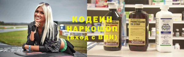 MDMA Premium VHQ Гусиноозёрск