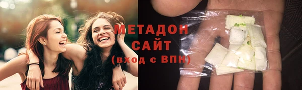 сатива Щигры