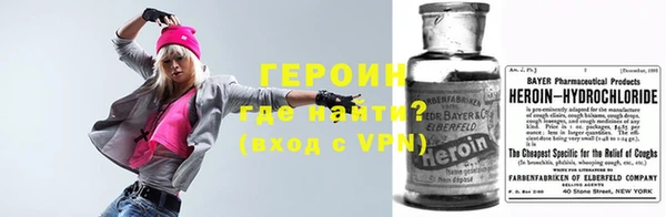 ПСИЛОЦИБИНОВЫЕ ГРИБЫ Белокуриха