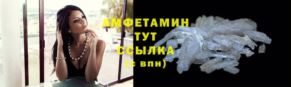 не бодяженный Балабаново