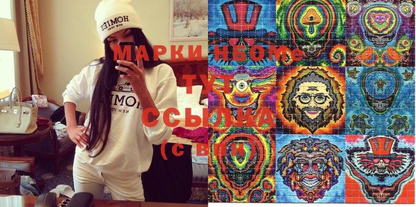 прущие крисы Беломорск