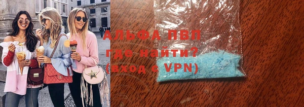 сатива Белоозёрский
