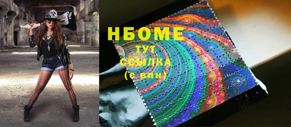 альфа пвп VHQ Баксан