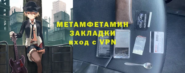 ПСИЛОЦИБИНОВЫЕ ГРИБЫ Белокуриха