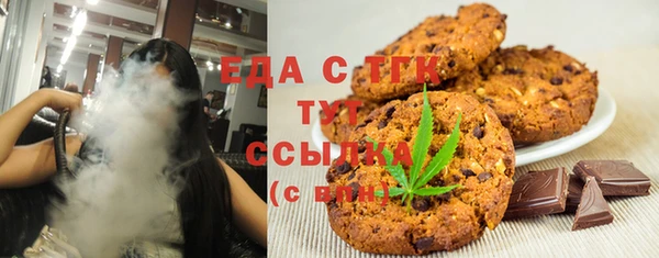 прущие крисы Беломорск