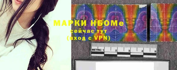 MDMA Premium VHQ Гусиноозёрск