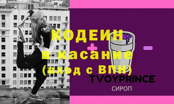 не бодяженный Балабаново
