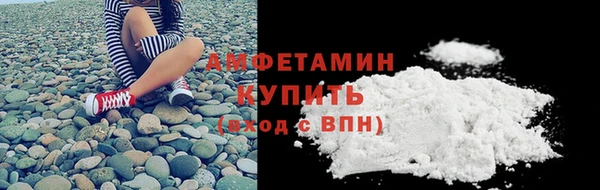 не бодяженный Балабаново