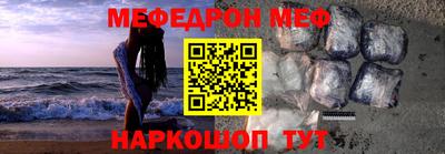 кокаин VHQ Гай