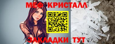jwh Гатчина