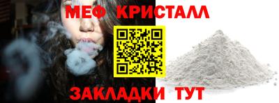 jwh Гатчина