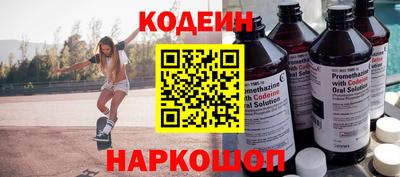 jwh Гатчина