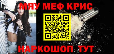 кокаин VHQ Азнакаево