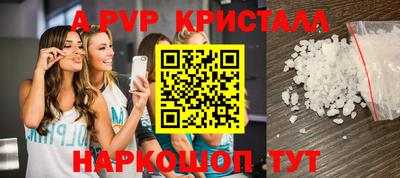 ГАЛЛЮЦИНОГЕННЫЕ ГРИБЫ Гагарин