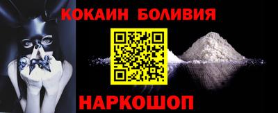 ГАЛЛЮЦИНОГЕННЫЕ ГРИБЫ Гагарин
