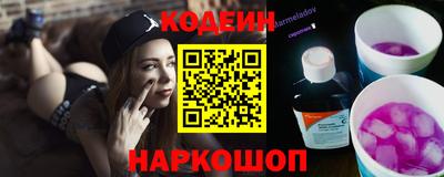 кокаин VHQ Гай