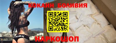 ГАЛЛЮЦИНОГЕННЫЕ ГРИБЫ Гагарин