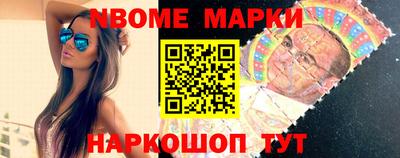 ГАЛЛЮЦИНОГЕННЫЕ ГРИБЫ Гагарин