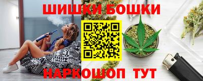 jwh Гатчина
