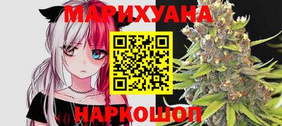 кокаин VHQ Гай