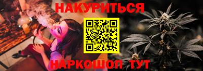 кокаин VHQ Гай