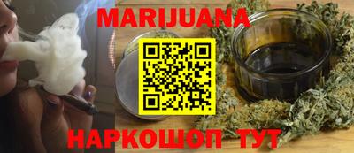 кокаин VHQ Гай