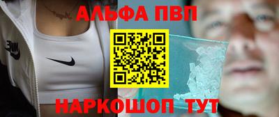 ГАЛЛЮЦИНОГЕННЫЕ ГРИБЫ Гагарин