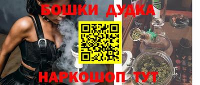 ГАЛЛЮЦИНОГЕННЫЕ ГРИБЫ Гагарин
