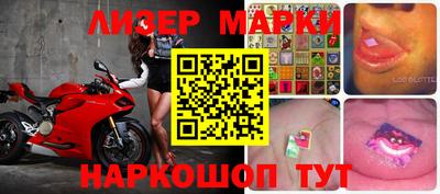 кокаин VHQ Гай