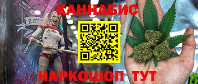ГАЛЛЮЦИНОГЕННЫЕ ГРИБЫ Гагарин