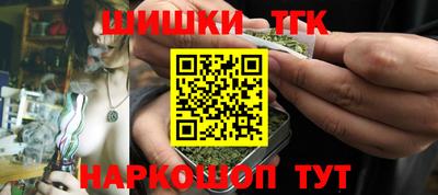 кокаин VHQ Гай