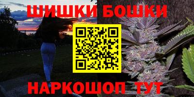 ГАЛЛЮЦИНОГЕННЫЕ ГРИБЫ Гагарин