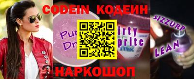 кокаин VHQ Азнакаево