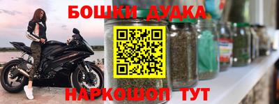 ГАЛЛЮЦИНОГЕННЫЕ ГРИБЫ Гагарин