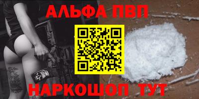 jwh Гатчина