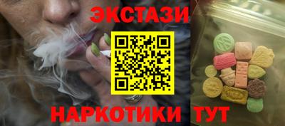 кокаин VHQ Азнакаево