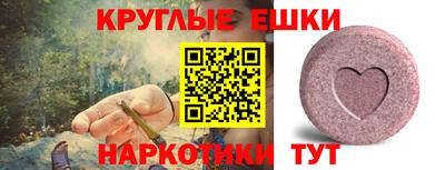 jwh Гатчина